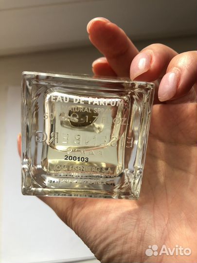 Парфюмерная вода Eisenberg back to paris 50 ml