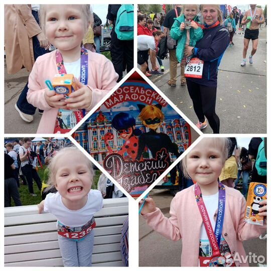 Тренер: бег, ОФП, гто, постул. в вуз