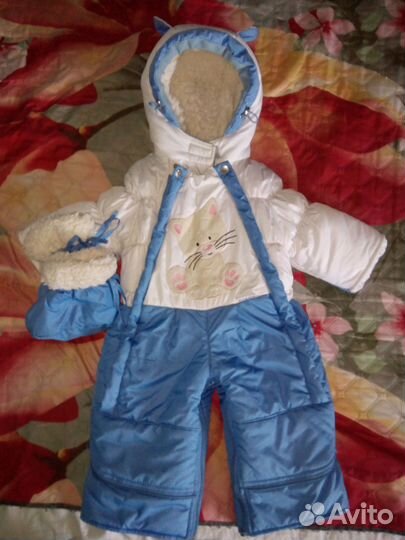 Продам комбинезон трансформер зимний