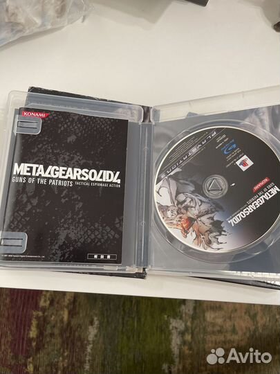 Metal Gear Solid 4 Steelbook Edition ntsc-j
