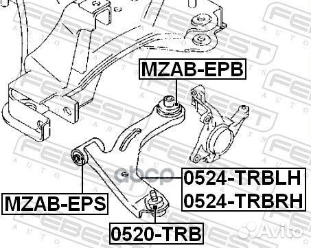 Сайленблок задний переднего рычага (mazda tribute