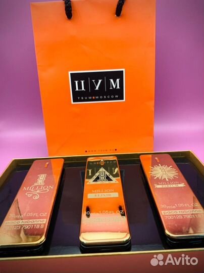 One million набор ОАЭ