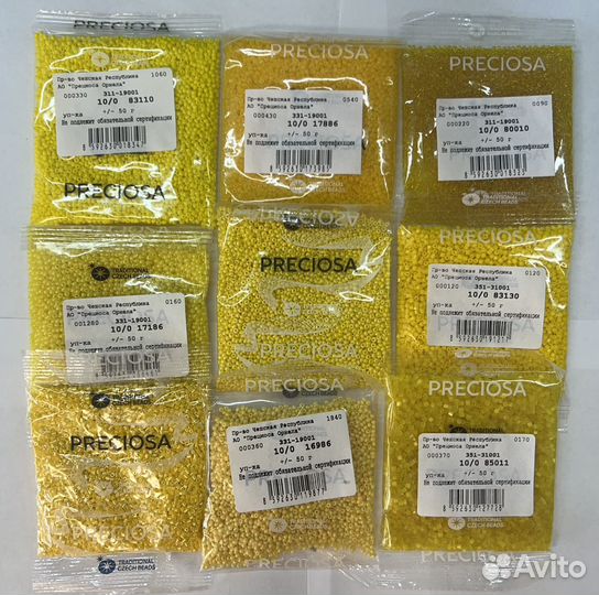 Бисер Чехия. Рубка Чехия