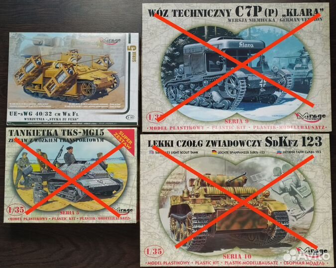 Сборные модели «Mirage Hobby»