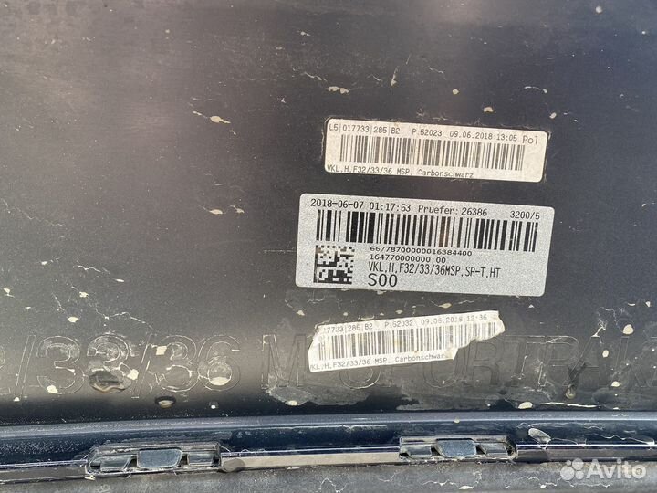 Бампер задний BMW f 32/33/36 М-пакет