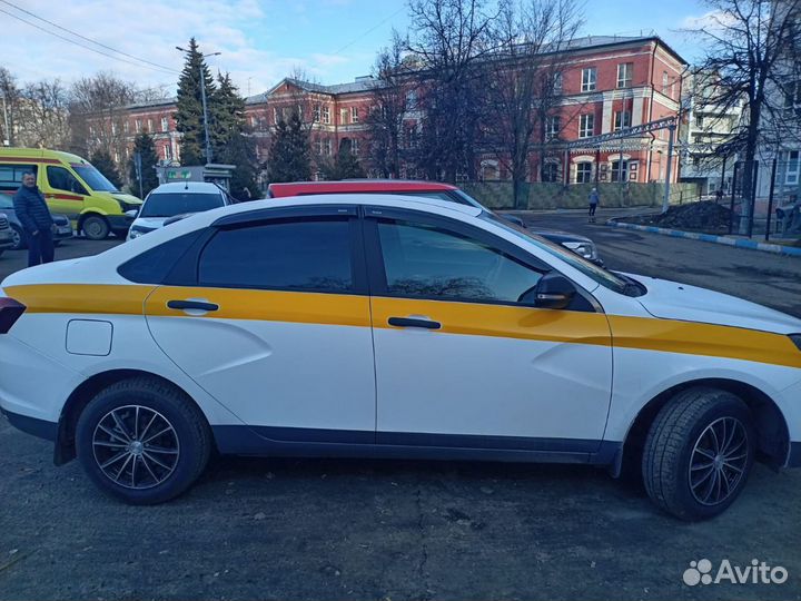 Пассажирская перевозка