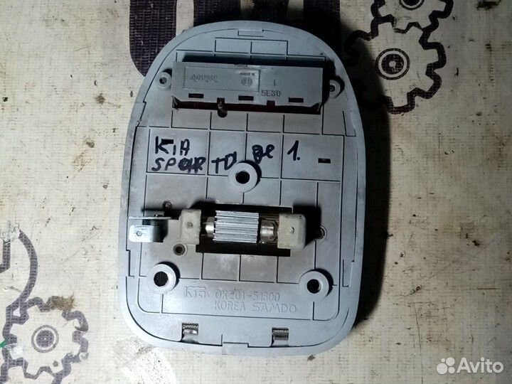 Плафон салона для Kia Sportage 1