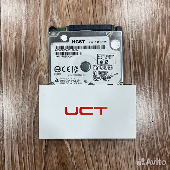 Жесткий диск для ноутбука hgst HTS545050A7E680 500