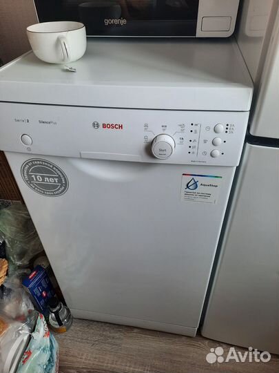 Посудомоечная машина Bosch