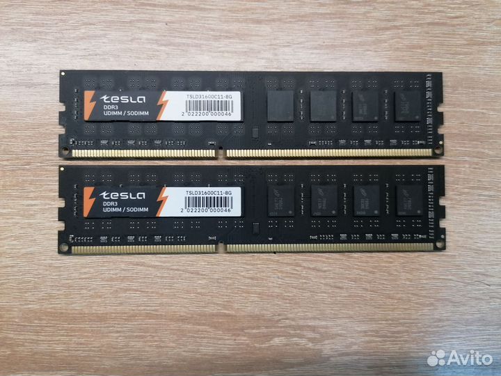 DDR3 4gb 8gb 16 gb