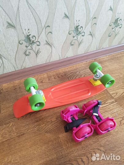 Скейт детский+самокат и ролики на пятку в подарок