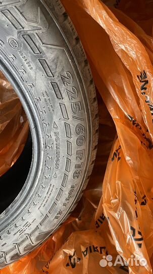 Nokian Tyres Hakkapeliitta 7 SUV 225/60 R18