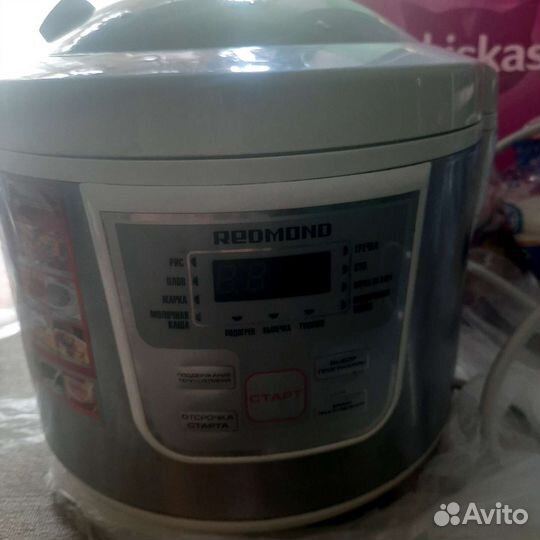 Мультиварка redmond бу