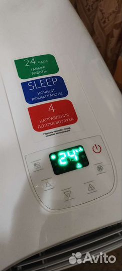 Мобильный кондиционер ballu bpac 07 сe