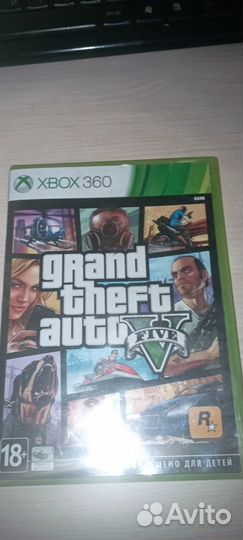 GTA 5 на xbox 360