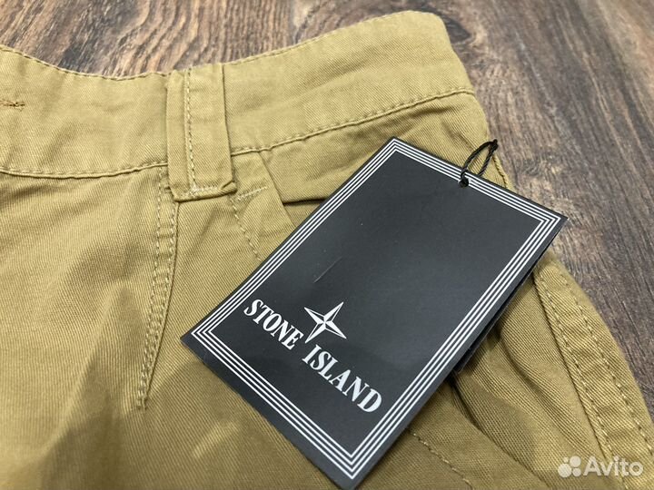 Stone island шорты
