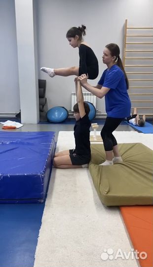 Персональный тренер по акробатике