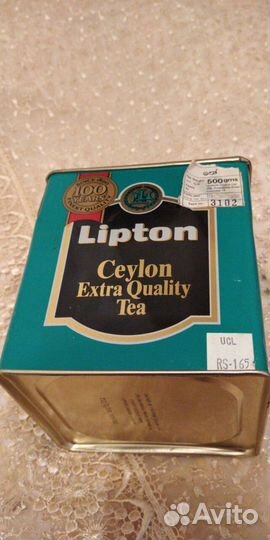 Винтаж, Жестяные банки СССР(халва Тахинная) Чай