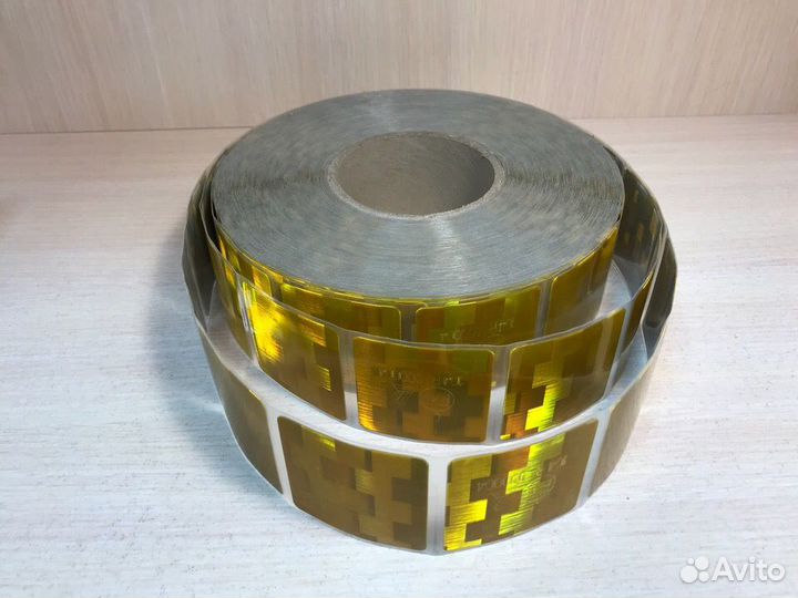 Светоотражающая лента на прицеп для контурной мар