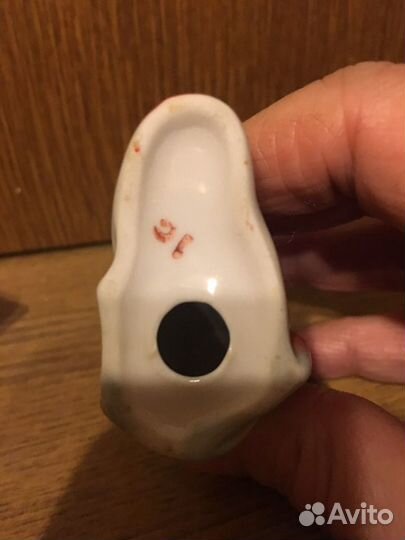 Перчик сапожок 1952 УССР