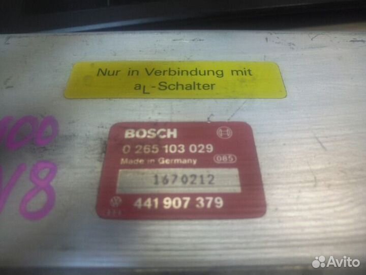 Блок управления Audi A6