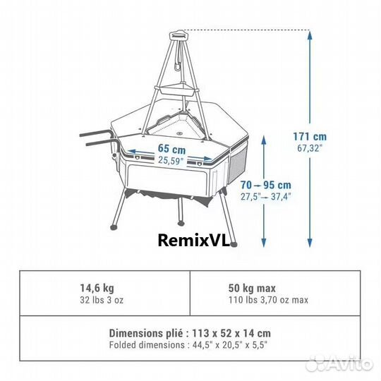 Видео стол Кухня decathlon Quechua Tepee походная