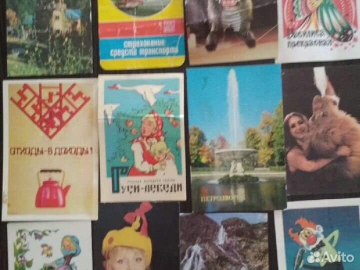 Календарики СССР