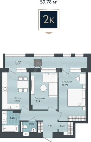 2-к. квартира, 59,8 м², 10/24 эт.
