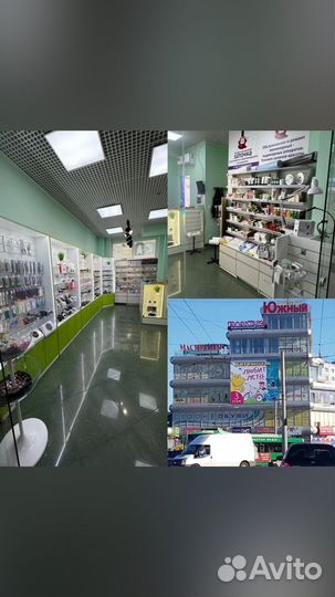 Праймер бескислотный, yoko 15 мл