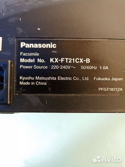 Телефон факс panasonik
