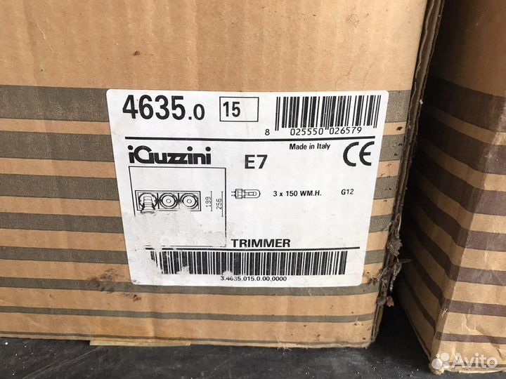 Светильник Trimmer фирма IGuzzini