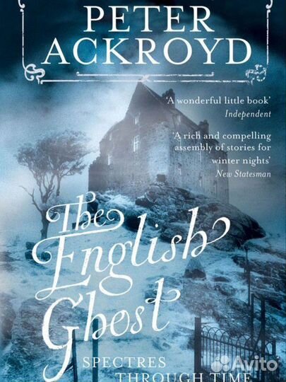 Книга на английском языке The English Ghost