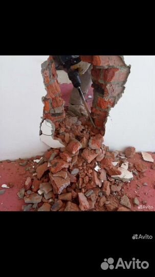 Демонтаж Алмазная резка снос домов