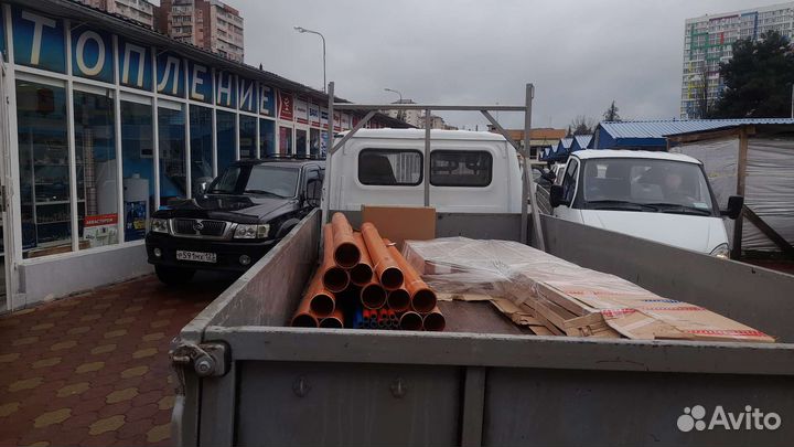 Грузоперевозки 24/7