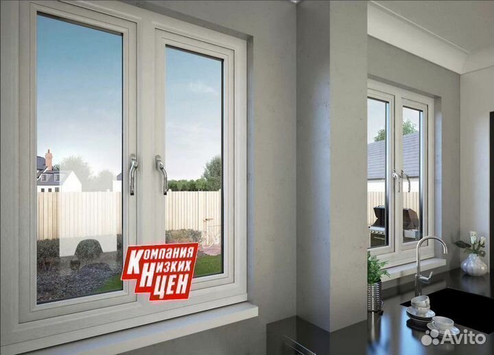 Окно пластиковое 2 створки