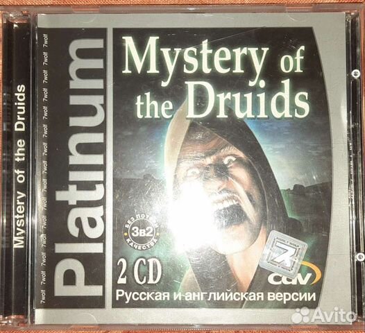 Игра для Win 95/98 2cd