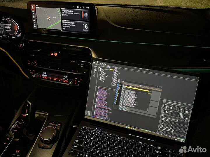 Кодирование BMW F G, программирование