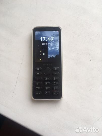 Xiaomi qin f21 pro