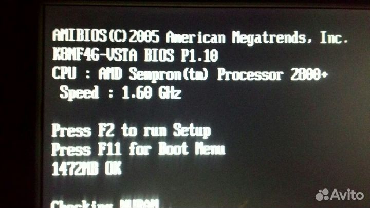 Мат. Плата /Асрок