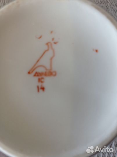 Чайница фарфор СССР