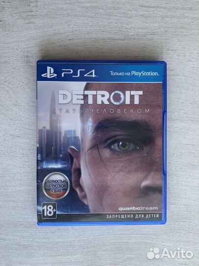 Продам игры на ps4