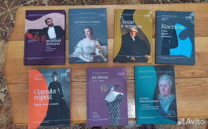 Серия «Библиотека журнала 