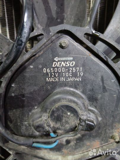 Диффузор Honda CR-V 2