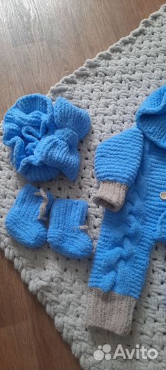 Вязаный комплект на выписку для мальчика