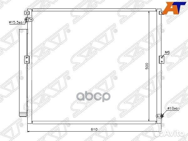 Радиатор Кондиционера Toyota Land Cruiser Prado
