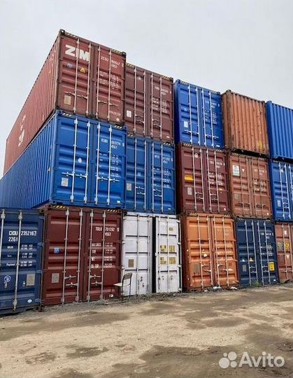Морские контейнеры в наличии