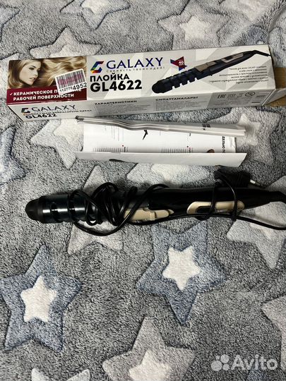 Плойка для волос