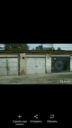 Гараж, 24 м²