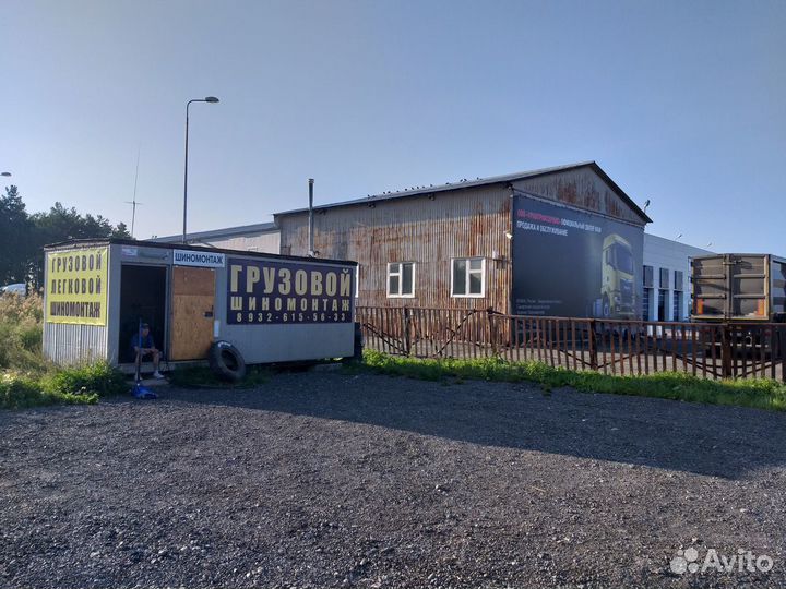 Шиномонтажник