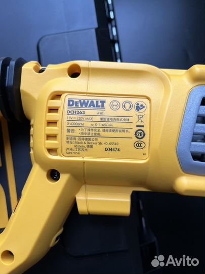 Перфоратор Dewalt dch 263 в кейсе